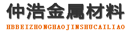 淮安中空锚杆,淮安中空注浆锚杆,淮安中空锚杆厂家